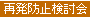 ���蹽��